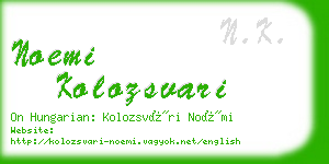 noemi kolozsvari business card